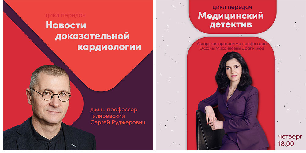 O_proekte_avtorskie.jpg O_proekte_avtorskie.jpg