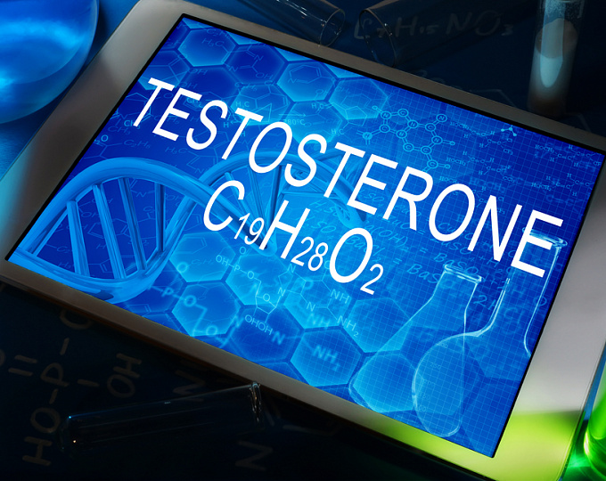 Новые данные об эффективности и безопасности терапии тестостероном у мужчин без гипогонадизма