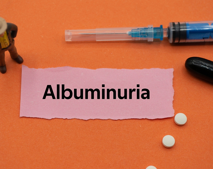 Альбуминурия и прогрессирование хронической болезни почек