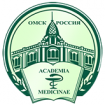 Государственное бюджетное образовательное учреждение высшего профессионального образования «Омский государственный медицинский университет» Министерства здравоохранения Российской Федерации