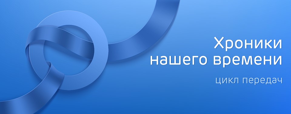 Сердечно-сосудистые заболевания и хроническая болезнь почек: опасная комбинация