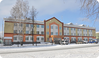 Государственное бюджетное учреждение здравоохранения Свердловской области «Верхнесалдинская центральная городская больница»