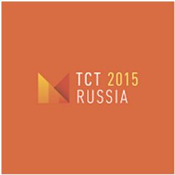 ТСТ-Russia 2015 – XVII  московский международный курс  по рентгенэндоваскулярной диагностике и лечению