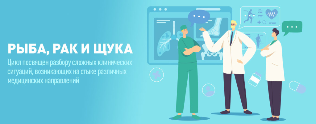 Лебедь, рак и щука