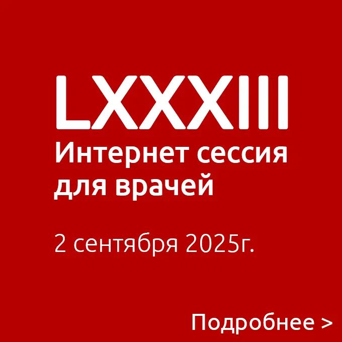 chr3.webp