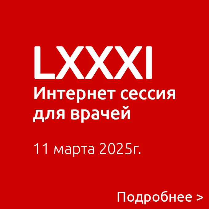chr1.webp