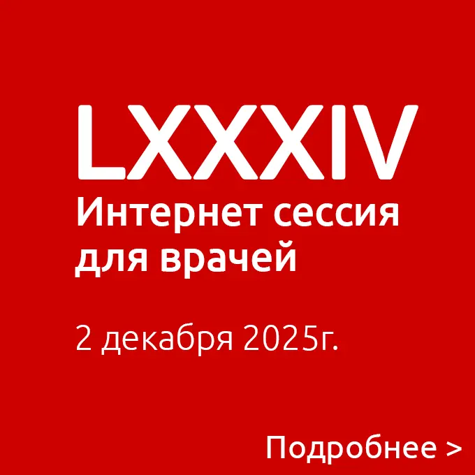chr4.webp