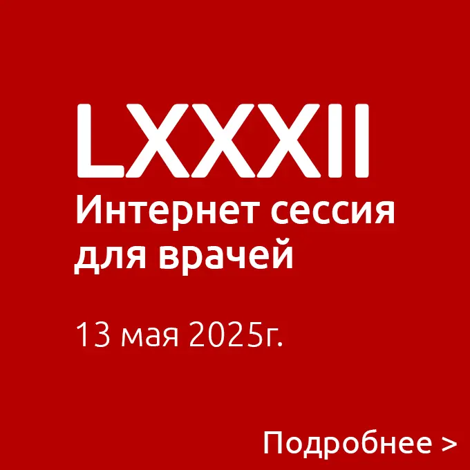 chr2.webp
