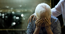 Связь распространенной боли с деменцией, болезнью Альцгеймера и инсультом.