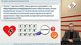 Новости доказательной кардиологии