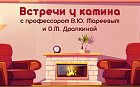 Пациент с ХСН на приеме: практические ориентиры для терапевта