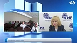 Секция «Медицинская реабилитация»