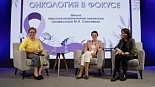 Актуальные возможности таргетной терапии при HR+ HER2- метастатическом раке молочной железы с изменениями в сигнальном пути AKT