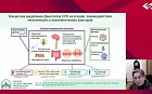 Синдром раздраженного кишечника: фенотипирование и персонифицированная стратегия терапии