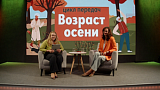 Грамотность в вопросах здоровья лиц пожилого возраста: проблемы и решения