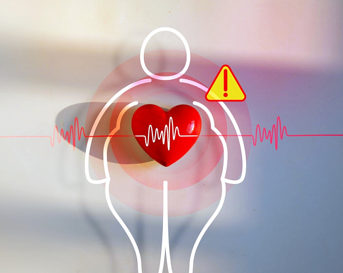 Ожирение и связанные заболевания