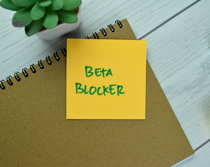 Бета-адреноблокаторы у пациентов с ХСНнФВ и ХОБЛ