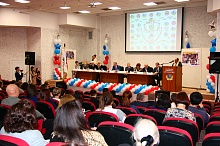 XVII международный конгресс «Здоровье и образование в XXI веке»