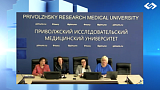 Институт терапии ПИМУ в реализации подготовки врачей терапевтов и пульмонологов
