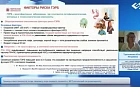 Граница ответственности: когда терапевту пора передать пациента с ЖКТ-патологией гастроэнтерологу