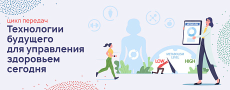 Минус вес-плюс годы