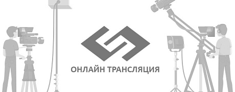 Ведение пациентов с циррозом печени на амбулаторном этапе – обязательный чек-лист