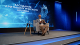 Аритмологический кружок. Антиаритмическая терапия 1С класса. Пути достижения максимального эффекта при нарушениях ритма сердца