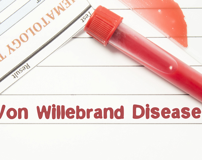 Некоторые особенности ведения пациентов с болезнью Виллебранда
