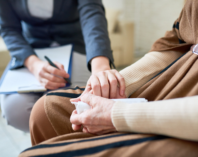 Эффективность амитриптилина при фибромиалгии