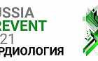 online RUSSIA PREVENT 2021: КАРДИОЛОГИЯ. Зал 2