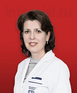 Никольская  Карине  Аксельевна 