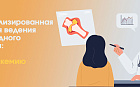 Персонализированная стратегия ведения коморбидного пациента: фокус на гиперурикемию