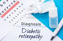 Сравнение противодиабетических препаратов, в фокусе угрожающая зрению диабетическая ретинопатия