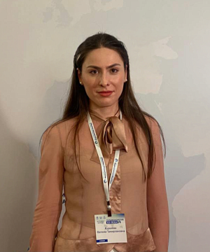 Куркиева Фатима Тамирлановна