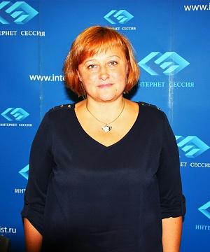 Зотова  Ирина  Вячеславовна