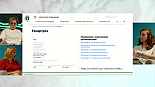 Рентгеноперационная