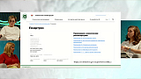 Рентгеноперационная
