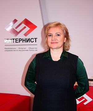 Левченко  Светлана  Владимировна 