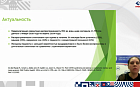 Ассоциации фенотипов постковидного синдрома с условиями труда медицинских работников