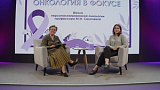 Рак молочной железы. От скрининга до лечения. Альтерации сигнального пути АКТ и их клиническое значение в терапии ГР+ HER2- мРМЖ: есть решение?