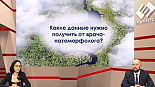 Предраковые состояния и изменения желудка: новые рекомендации MAPS III