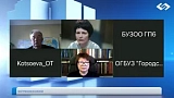 Секция «Внутренние болезни»