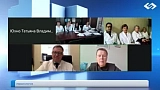 Секция «Ревматология»