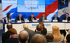 Пресс-конференция, посвященная Международному научно-практическому форуму «Российская неделя здравоохранения-2017»