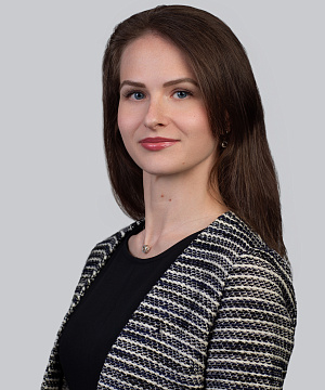 Шавлыгина Екатерина Александровна