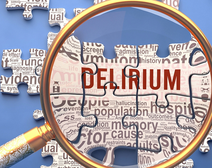 Эффективен ли галоперидол у пациентов в отделении интенсивной терапии с делирием