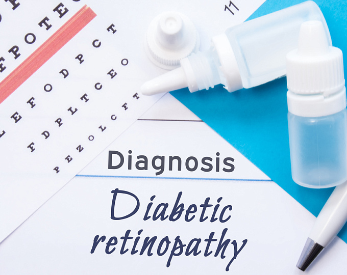 Модифицируемые факторы риска диабетической ретинопатии