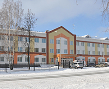 Государственное бюджетное учреждение здравоохранения Свердловской области «Верхнесалдинская центральная городская больница»