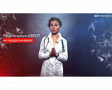 Назначать ли гормональную терапию для профилактики хронических заболеваний в постменопаузе? 