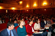 XVI Научно-практическая конференция «Репродуктивное здоровье и его нарушения: диагностика, лечение, профилактика»